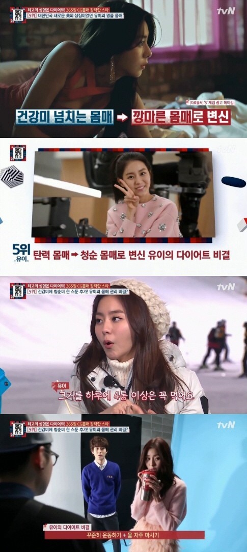 ������ ���̾�Ʈ �������2_1.jpg